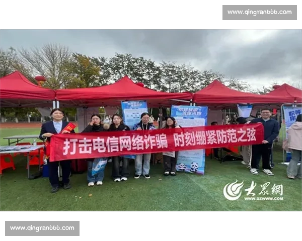绷紧风险之弦 守护金融安全 绷紧风险之弦 守护金融安全