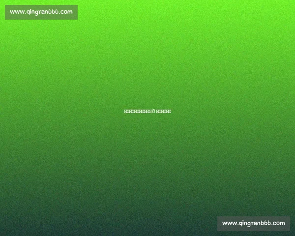 亚马尔世欧预封神：单场 8 次过人创纪录