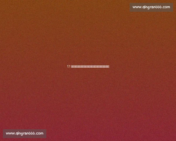 17 岁天才首秀圆梦拜仁！卡尔：这一刻将永远烙印在我生命中