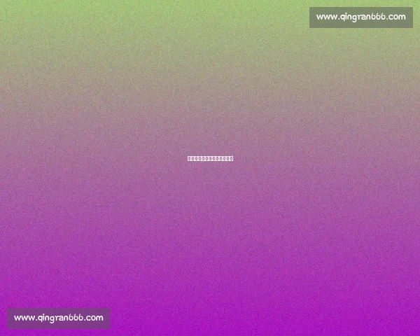 丁霞邀你点燃辽宁冠军热血！