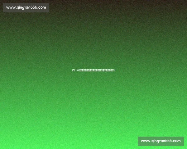 WTA 即时排名：萨巴伦卡卫冕领跑 郑钦文伤缺跌至第 9