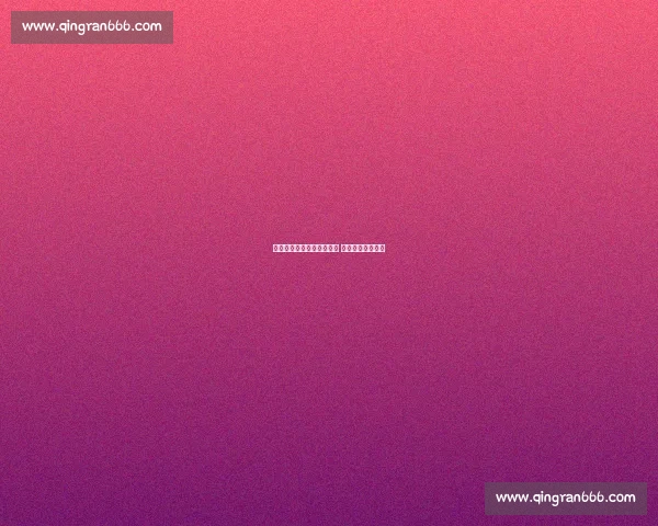 登贝莱：谨慎复出剑指金球 温情重逢致敬梅西