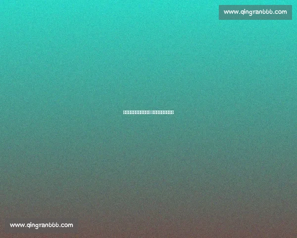 王长庆助阵中关村足球赛 体育嘉年华圆满落幕