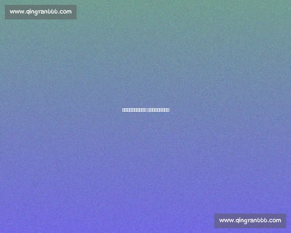 篮球网红柯冉赴美求学 入读纽约湖沙克高中