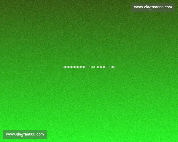 福建林雨薇全国田径大奖赛强势夺冠 13 秒 01 赛季最佳逼近 13 秒大关