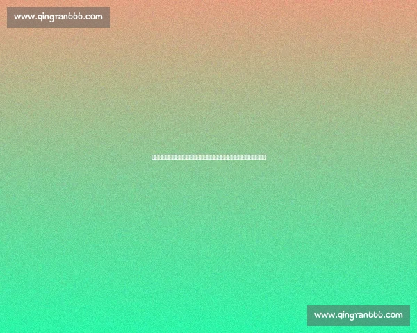 罗马诺：勒沃库森瞄准沙特中场新星埃塞基耶尔，补强中场成今夏关键目标