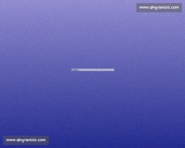 2010年广州亚运会中韩对决中国队热血拼搏经典瞬间回顾