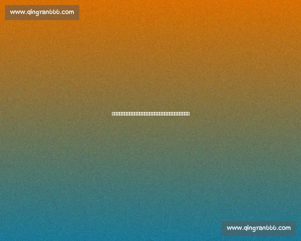 乌拉尔对阵乌法焦点之战解析双方近况与胜负走向与关键球员影响评估 乌拉尔对阵乌法焦点之战解析双方近况与胜负走向与关键球员影响评估