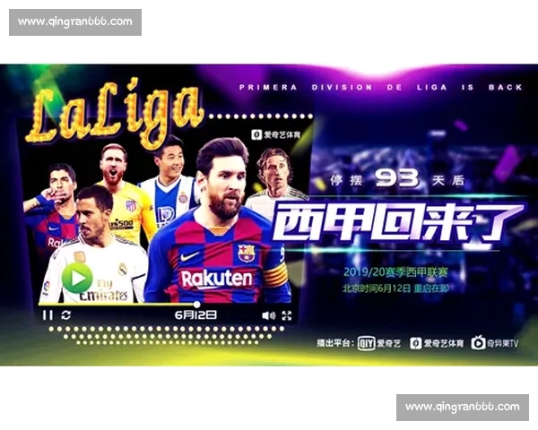 同城德比再燃战火上海申鑫迎战上海申花焦点之战引爆球迷热情全城关注