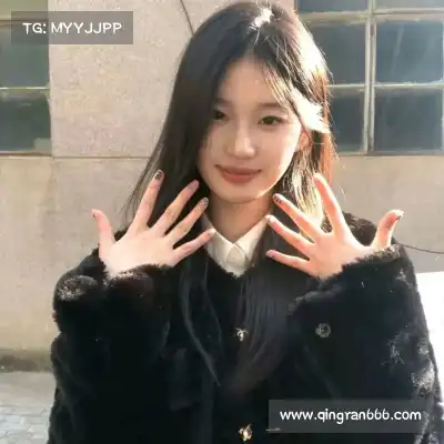 鲁椒纪
